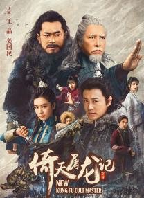 欧美成人综合视频